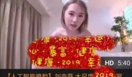 福利小视频国产,福利小视频展现国产魅力